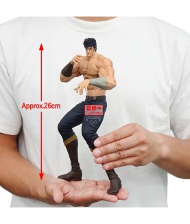 Figurine Statique - Grandista - Ken le Survivant - Kenshiro