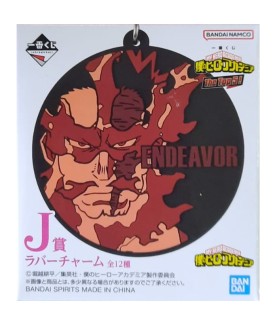 Keychain - Ichibansho - My...