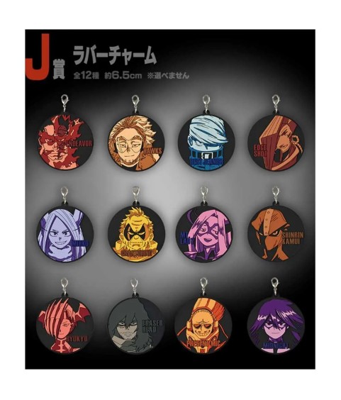Keychain - Ichibansho - My Hero Academia - Keychain - "J"