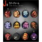 Keychain - Ichibansho - My Hero Academia - Keychain - "J"