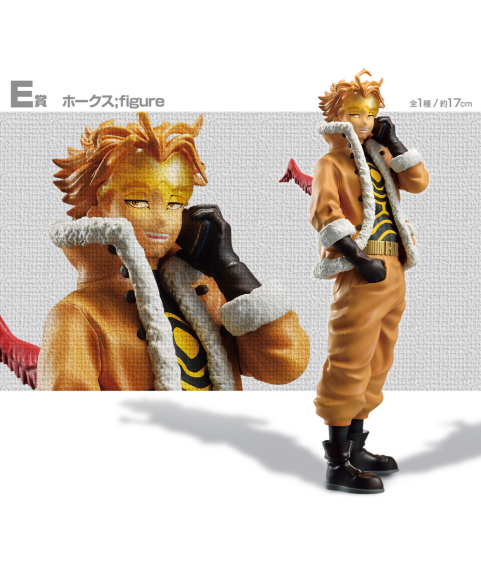 Static Figure - Ichibansho - My Hero Academia - "E" - Hawks