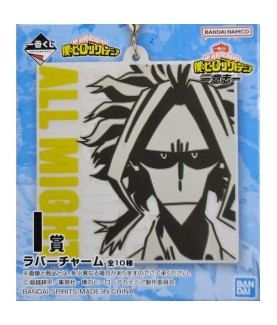 Keychain - Ichibansho - My...
