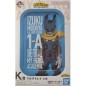 Various - Blind Box - Ichibansho - My Hero Academia - "K"