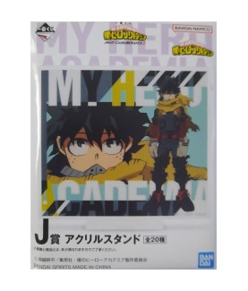 Acrylique - (Lot J) - Next...