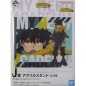  - Boîte Mystère - Ichibansho - My Hero Academia - Next Generation 2 - J