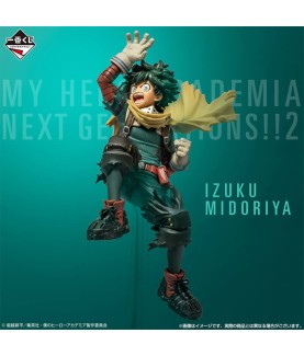 Figurine Statique - Ichibansho - My Hero Academia - Next Generation 2 - "A" - Izuku Midoriya