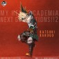 Figurine Statique - Ichibansho - My Hero Academia - Next Generation 2 - Last One - Katsuki Bakugo