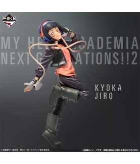 Figurine Statique - Ichibansho - My Hero Academia - Next Generation 2 - "E" - Kyôka Jirô