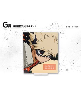 Poster - Ichibansho - My Hero Academia - "G" - Katsuki Bakugo