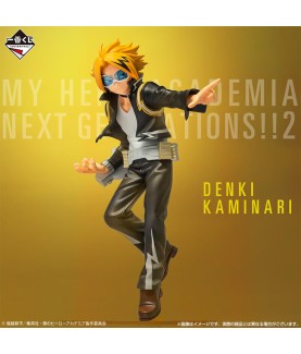 Static Figure - Ichibansho - My Hero Academia - Next Generation 2 - "D" - Denki Kaminari