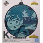 Schlüsselbund - Blind Box - Ichibansho - My Hero Academia - Next Generation - "K"
