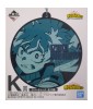 Keychain - Ichibansho - My...