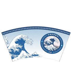 Becher - Tee - Hokusai - Große Welle