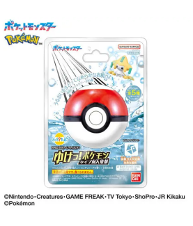 Bath Bomb - Pokemon -...