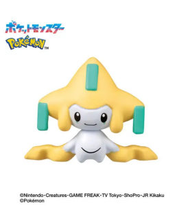 Bath Bomb - Pokemon - Bikkura Tamago - Steel Type