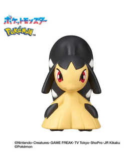 Bath Bomb - Pokemon - Bikkura Tamago - Steel Type