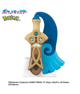 Bath Bomb - Pokemon - Bikkura Tamago - Steel Type