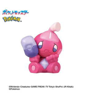 Bath Bomb - Pokemon - Bikkura Tamago - Steel Type