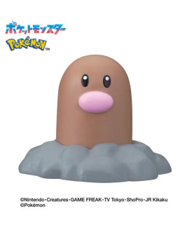Bath Bomb - Pokemon - Bikkura Tamago - Ground Type