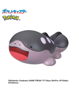 Bath Bomb - Pokemon - Bikkura Tamago - Ground Type