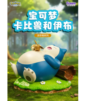 Figurine Statique - Emballage endommagé - Prime Figure - Pokemon - Ronflex & Évoli