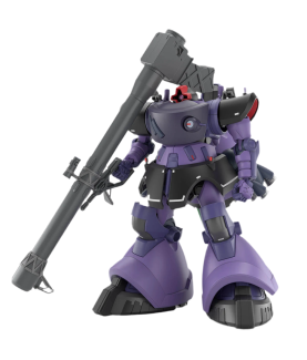 Maquette - High Grade - Gundam - Rick Dom (Gaia / Ortega)