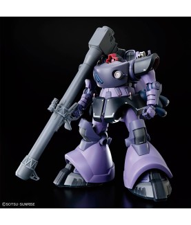 Maquette - High Grade - Gundam - Rick Dom (Gaia / Ortega)
