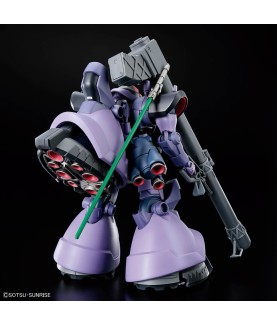 Maquette - High Grade - Gundam - Rick Dom (Gaia / Ortega)