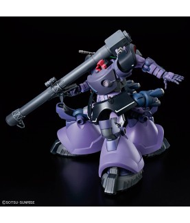 Maquette - High Grade - Gundam - Rick Dom (Gaia / Ortega)