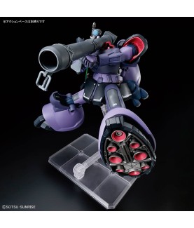 Maquette - High Grade - Gundam - Rick Dom (Gaia / Ortega)