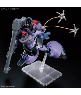 Maquette - High Grade - Gundam - Rick Dom (Gaia / Ortega)