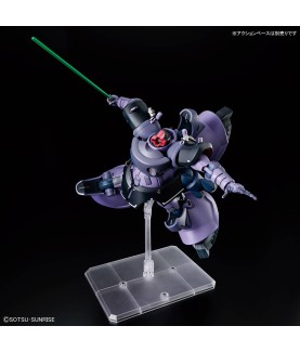 Maquette - High Grade - Gundam - Rick Dom (Gaia / Ortega)