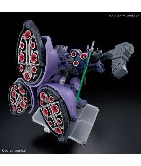 Maquette - High Grade - Gundam - Rick Dom (Gaia / Ortega)