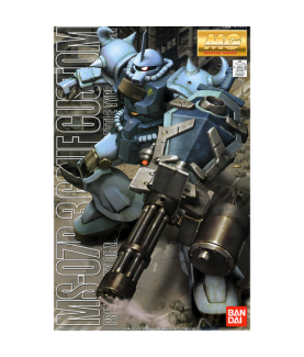 Model - Master Grade -...