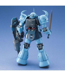 Model - Master Grade - Gundam - Gouf Custom
