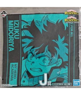 Handtuch - Ichibansho - My...