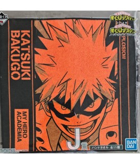 Towel - Ichibansho - My...