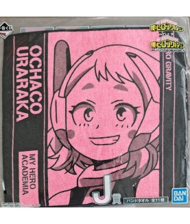 Towel - Ichibansho - My...