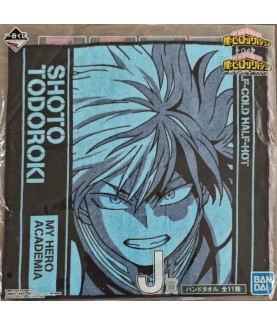 Towel - Ichibansho - My...