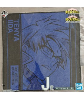 Handtuch - Ichibansho - My...