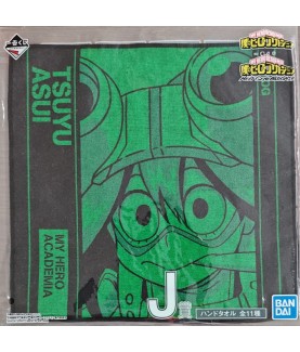 Towel - Ichibansho - My...