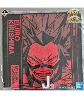 Towel - Ichibansho - My...