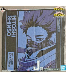 Handtuch - Ichibansho - My...