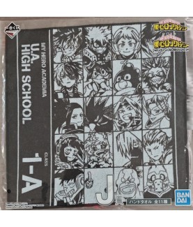 Handtuch - Ichibansho - My...