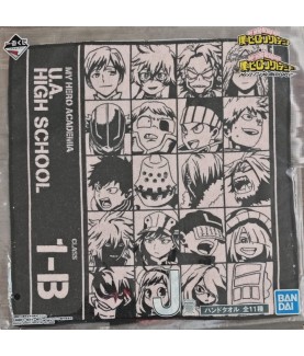 Handtuch - Ichibansho - My...