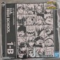 Linge - Ichibansho - My Hero Academia - 1-B Linge - Ichibansho - My Hero Academia - 1-B