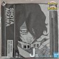 Handtuch - Ichibansho - My Hero Academia - Shota Aizawa (Eraserhead)
