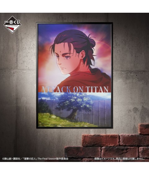 Poster - Ichibansho - L'Attaque des Titans - Eren Jäger