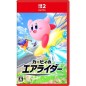 Videospiele - Switch 2 - Kirby - Air Riders Videospiele - Switch 2 - Kirby - Air Riders