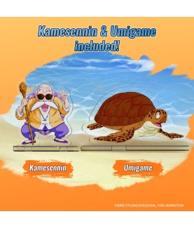 Construction kit - Dragon Ball - Kame House